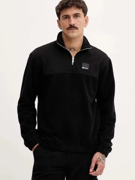 Hanorac Karl Lagerfeld Jeans negru