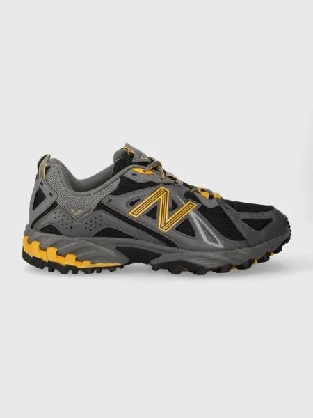 Маратонки New Balance тъмносиньо сиво