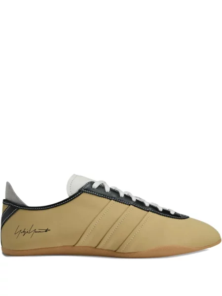 Яке Adidas бродирано кафяво