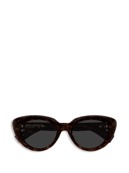Слънчеви очила Saint Laurent Eyewear сиво