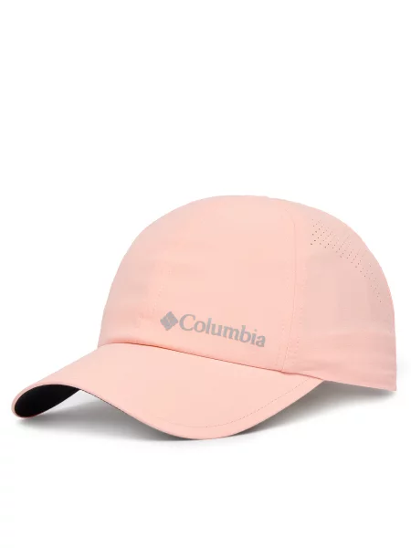 Шапка с козирка Columbia Silver Ridge™ IV Ball Cap розов