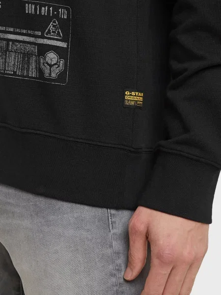 Світшот G-star Raw чорний