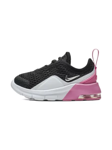Sneakersy dziecięce Nike Air Max czarne