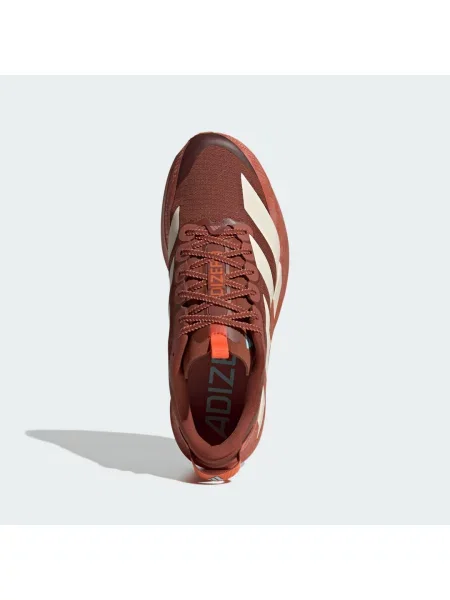Buty ADIZERO EVO SL ATR białe