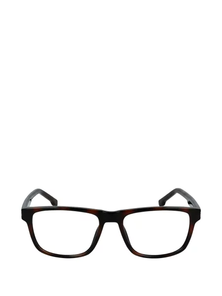 Ochelari de soare Lacoste maro