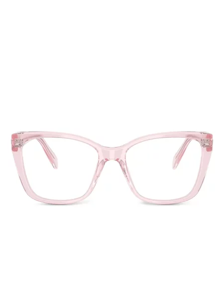 Слънчеви очила Swarovski Eyewear розово