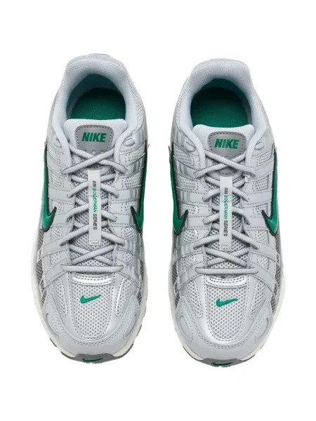 Sneakersy dziecięce Nike szare