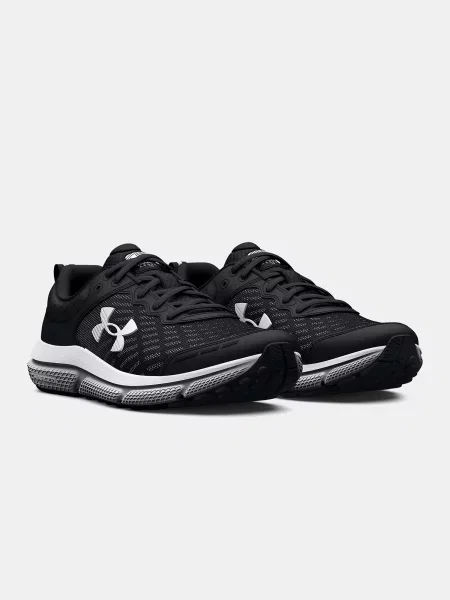 Gyerek félcipő Under Armour