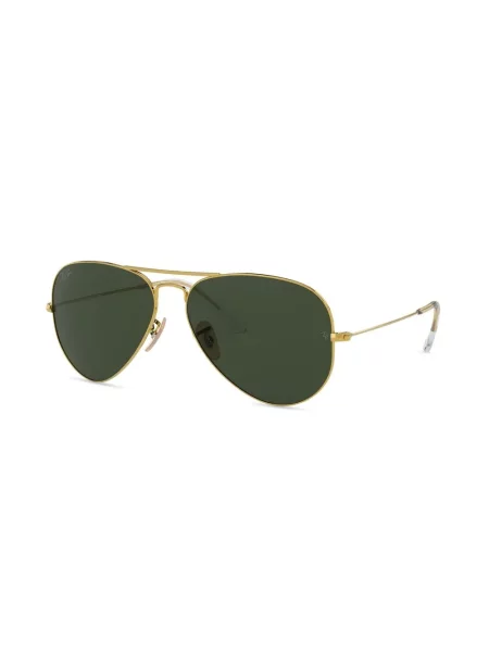 Saulės akiniai Ray-ban auksinė