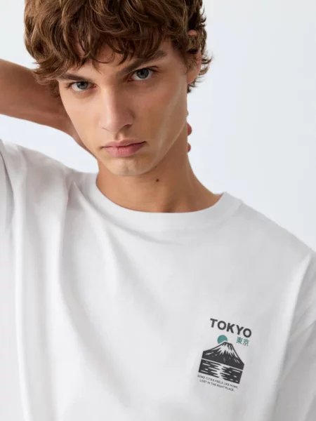 Wzorzysty t-shirt złamana biel Teen XXS MANGO TEEN