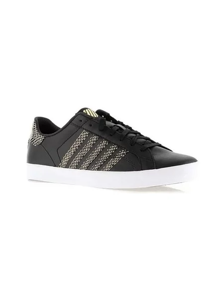 Tenisice K Swiss