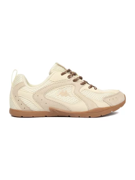 Sneakersy beżowe