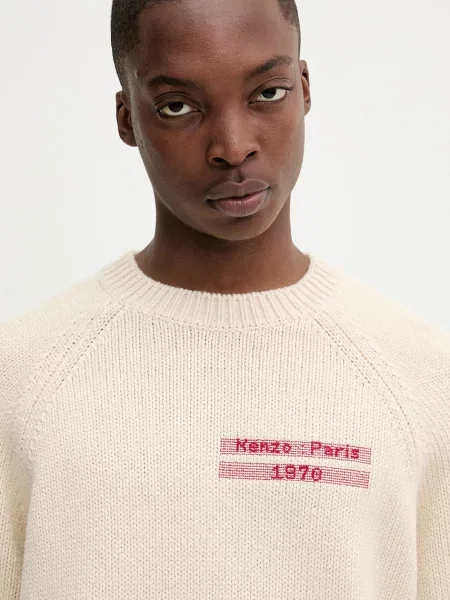 Свитер Kenzo бежевый
