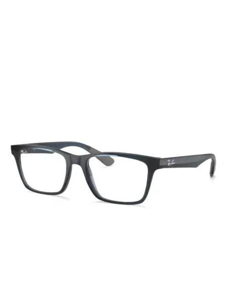 Ochelari de soare pătrați Ray-ban albastru