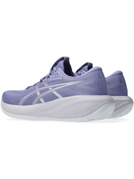 ASICS Bežecká obuv Gel-Cumulus opálová / šedobiela modrá