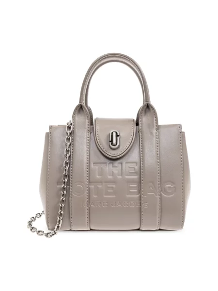 Shopperka Marc Jacobs skórzana beżowa