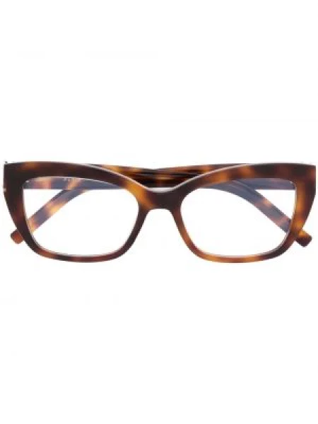 Ochelari de soare Saint Laurent Eyewear maro