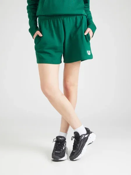 Reebok Pantaloni scurți sport Cl Ae Sm Logo Short Verde alb