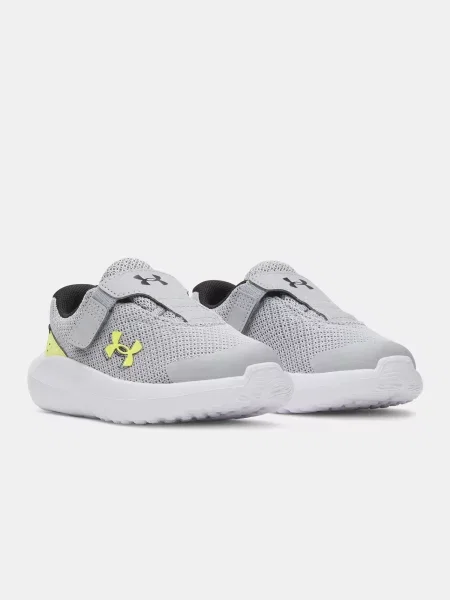Gyerek félcipő Under Armour fehér