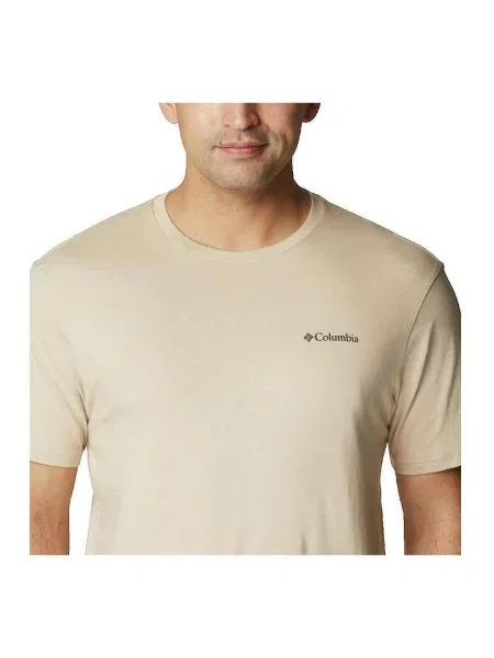 Tricou Columbia bej