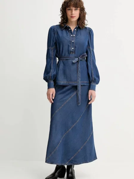 Блузка MUNTHE PIKINE однотонна синій