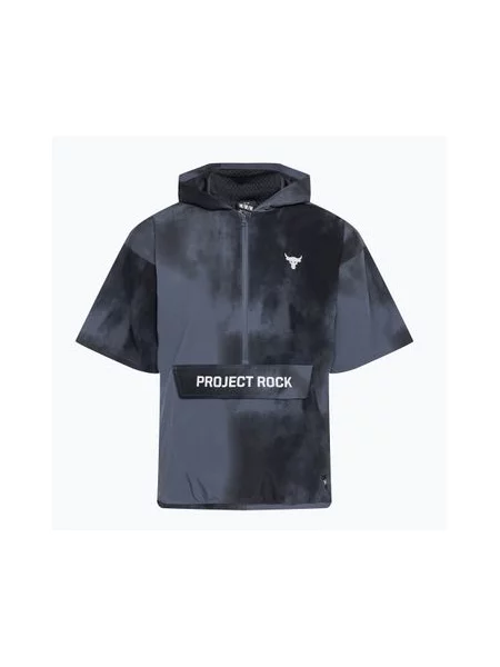 Куртка Under Armour с капюшоном серая