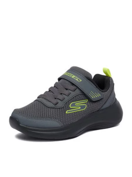 Superge Skechers C-SELECTORS CBLM siva