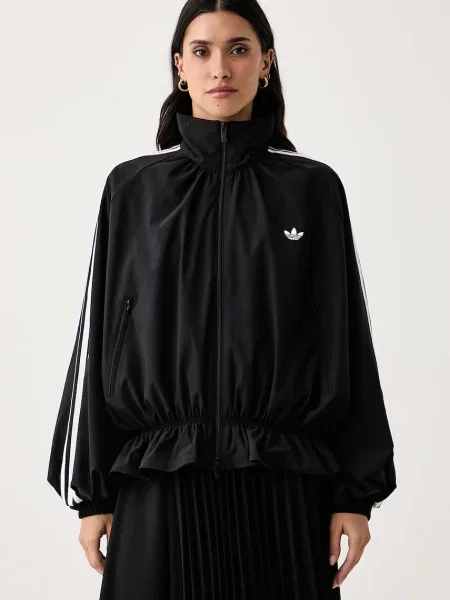 Adidas Originals Advanced Archive hanorac cu pentru femei