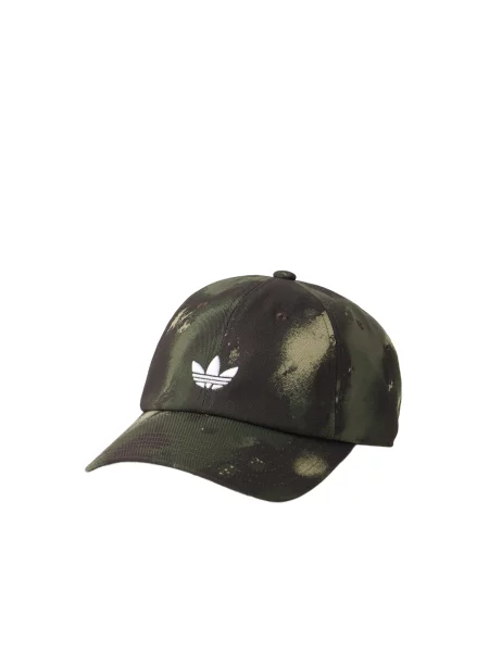 ADIDAS ORIGINALS Șapcă maro închis / kaki / oliv alb