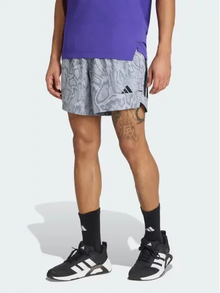 Adidas Športne kratke hlače Primelift Aop siva