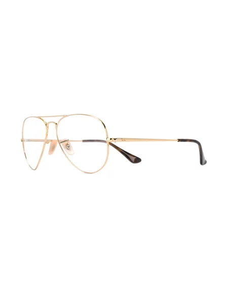 Saulės akiniai Ray-ban