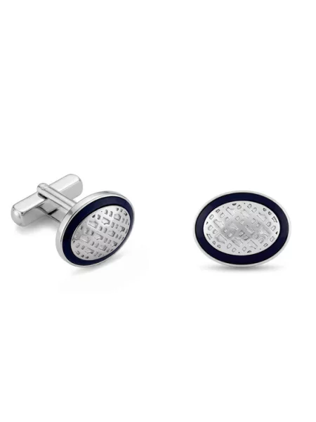 Manšetni gumbi Boss modra