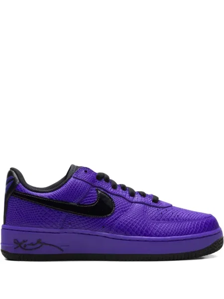 Sneakersy Nike Air Force 1 szare
