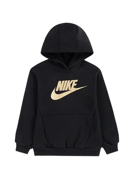 Komplet dresowy dziecięcy Nike czarny