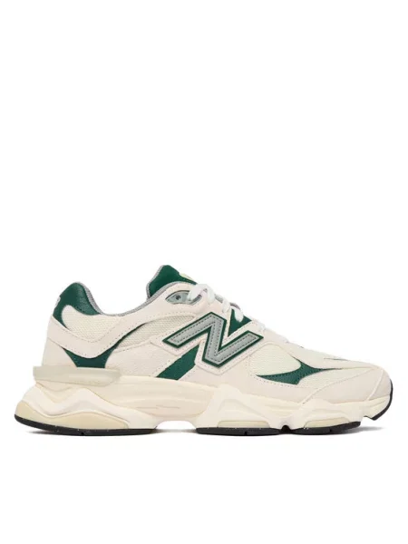 Sneakersy New Balance béžové