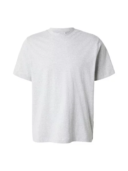 SEIDENSTICKER Majica Smart Classics svetlo siva