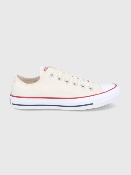 Tenisky Converse krémová béžové