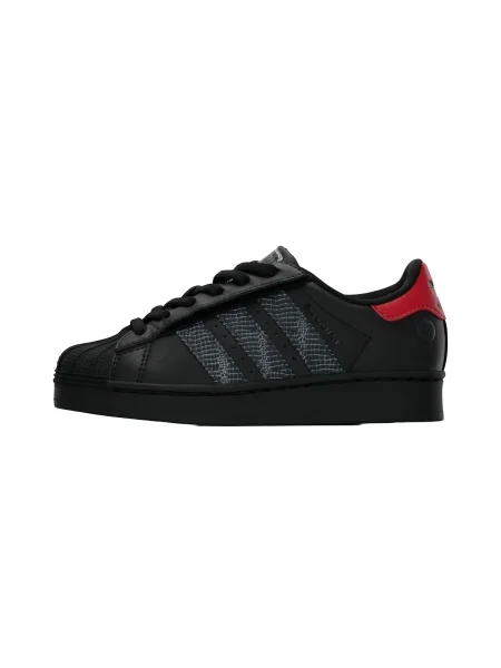 Sneakersy adidas Superstar Led Lights Comfort Closure Elastic Lace Shoes čierna