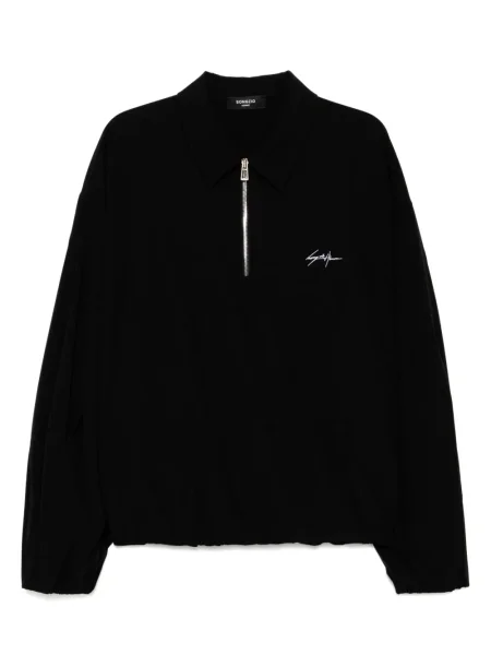 S límcem mikina Songzio černá