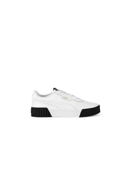 Sneakersy Puma bílé
