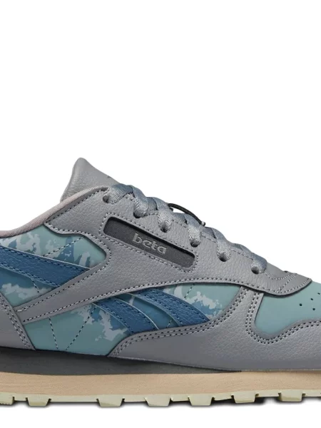 Sneakersy dziecięce Reebok Classic Leather szare