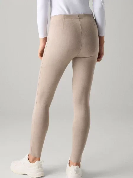 Женские леггинсы с высокой посадкой бежеві