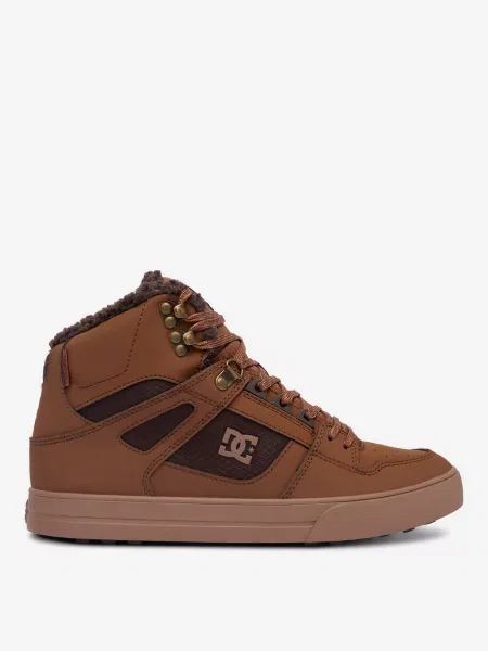 Sneakersy brązowe