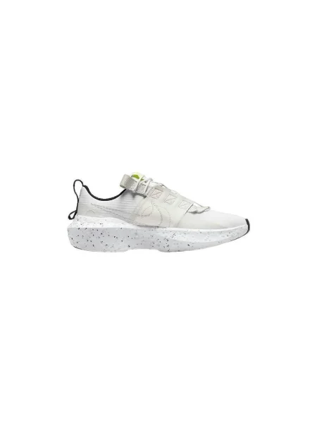 Tenisky Nike biela
