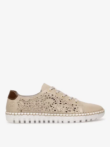 Sneakersy beżowe