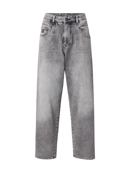 Herrlicher Kavbojke denim siv