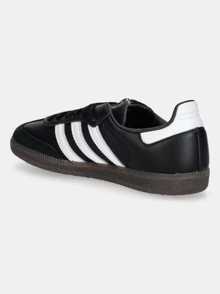 Кожаные кроссовки Adidas Originals черные