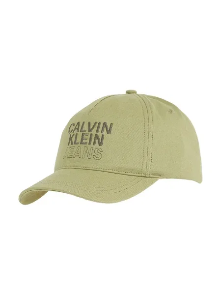 Calvin Klein Jeans Baseball sapka menta