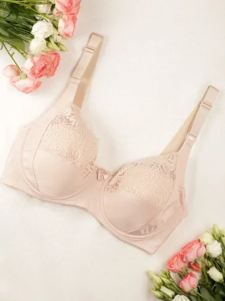 Sutien Deschis cu Dantelă cu Bretele Reglabile Allis bej
