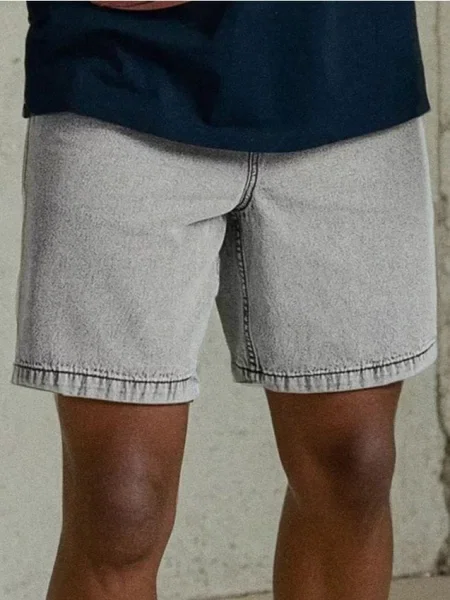 Sinsay Džínové kraťasy šedá